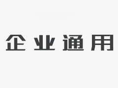 新中式建筑设计元素有哪些，上海青浦区建筑设