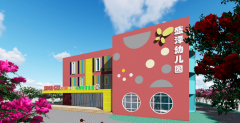 幼儿园建筑设计的设计规范