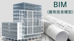 BIM技术在建筑施工中有什么应用，bim在施工中的
